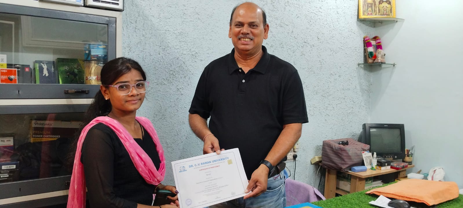 Certificate Distribution Session for PGDCA on July 25–26.