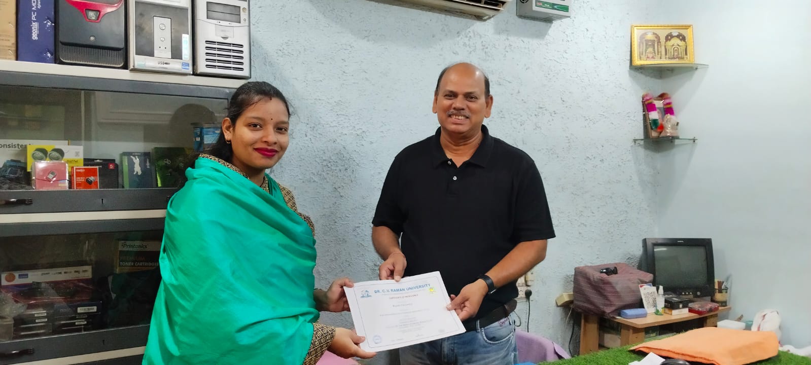 Certificate Distribution Session for PGDCA on July 25–26.