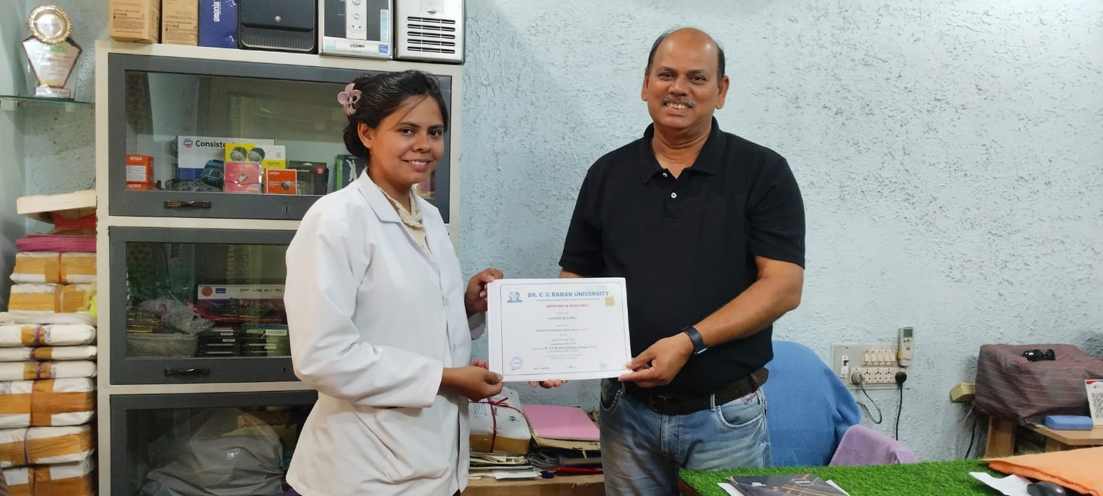 Certificate Distribution Session for PGDCA on July 25–26.