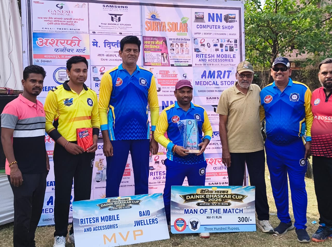 पुरस्कार वितरण लीजेंड क्रिकेट, टूर्नामेंट अप्रैल, 2026