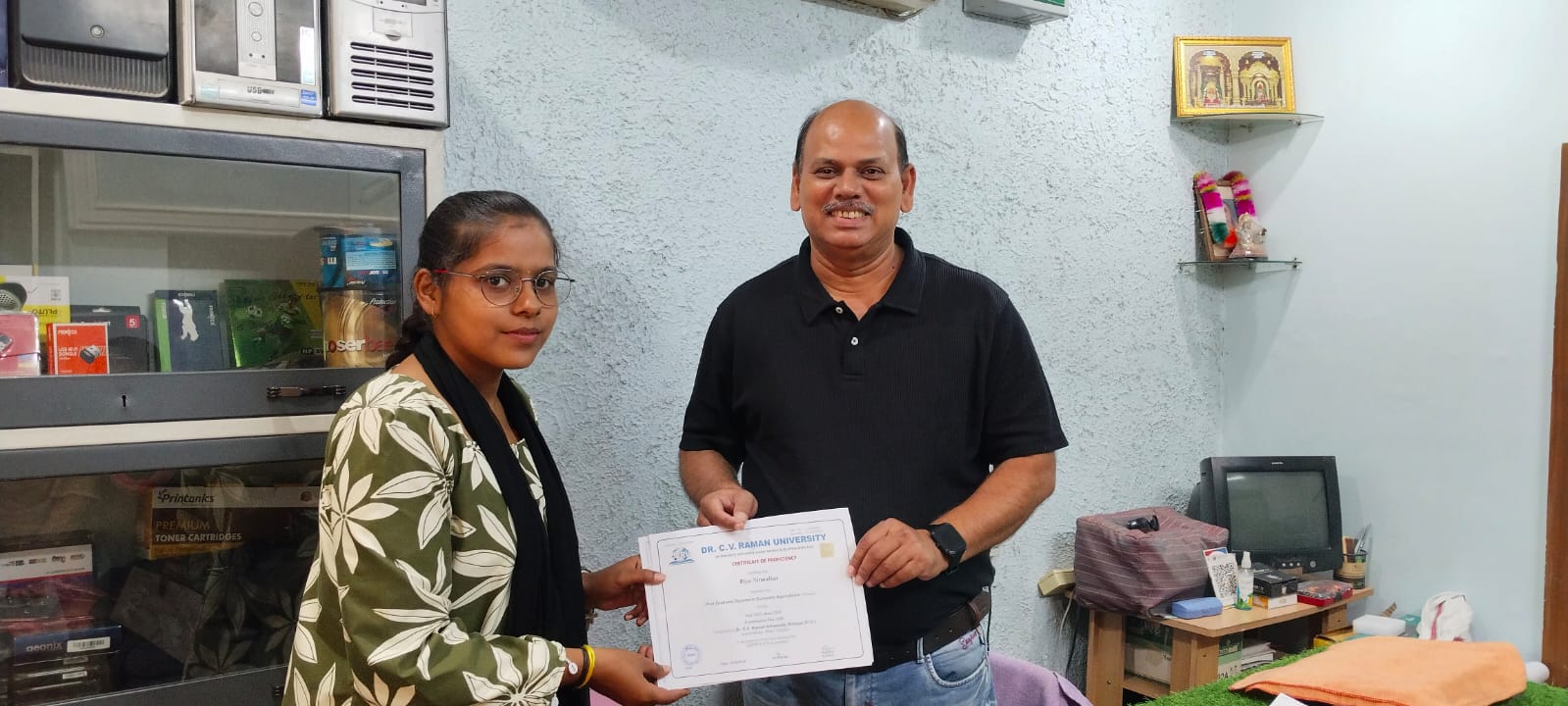 Certificate Distribution Session for PGDCA on July 25–26.