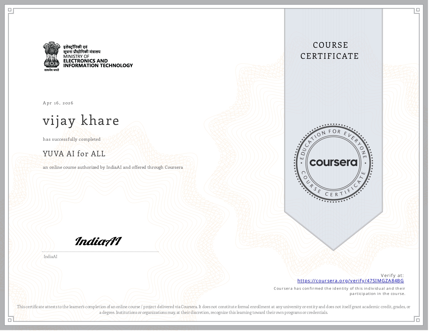 इलेक्ट्रॉनिकी एवं सूचना प्रौद्योगिकी मंत्रालय, भारत सरकार के द्वारा संचालित AI पाठ्यक्रम को सफलता पू